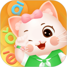 宝宝学前汉语拼音学习手机软件app