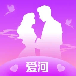 爱河手机软件app