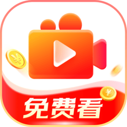 傲天短剧手机软件app