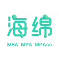 海绵MBA 考研APP手机软件app