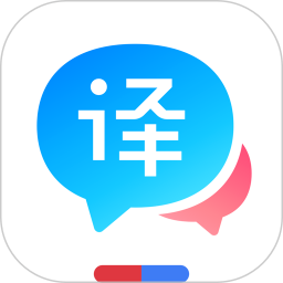金牌翻译官手机软件app
