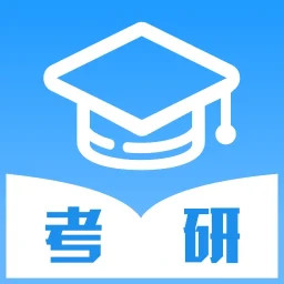 考研轻松学手机软件app