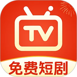免费短剧全集
