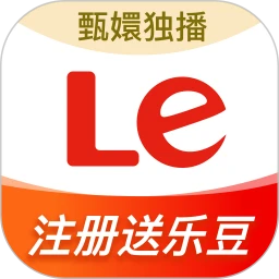 乐视视频 官方版手机软件app