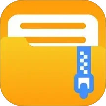 手机解压神器zip手机软件app