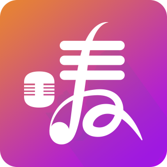 开唛K歌手机软件app