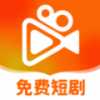 全平台短剧刷不停手机软件app