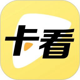 卡看手机软件app