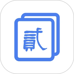 繁体字识别手机软件app