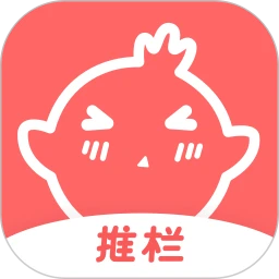 推栏手机软件app