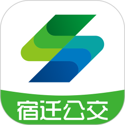 宿迁公交手机软件app