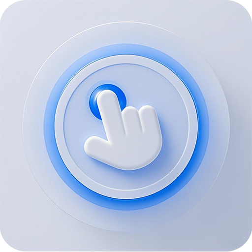 速点连点器手机软件app