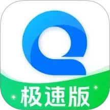 QE浏览器手机软件app