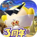网易蛋仔派对 官服下载入口手游app