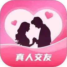 面对面交友手机软件app