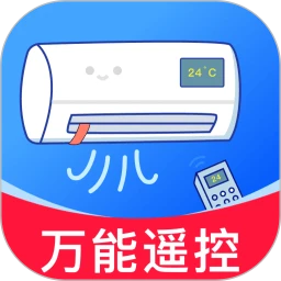 万能遥控器手机连手机软件app