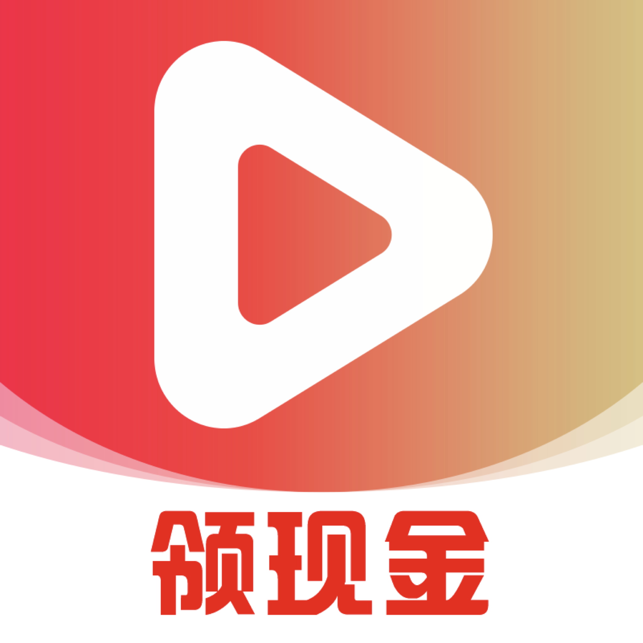 富豪免费剧场手机软件app