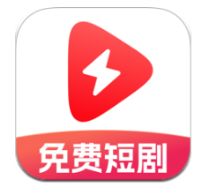 番红免费短剧手机软件app