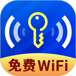 WiFi万能现连手机软件app