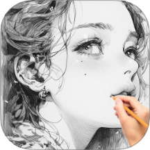 免费AR素描绘画手机软件app