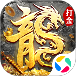 雷神战纪手游手游app