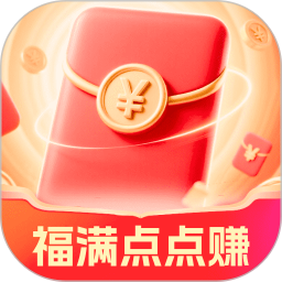 福满点点赚手机软件app