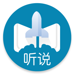 听说邦 官网版手机软件app