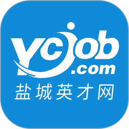 盐城英才网手机软件app