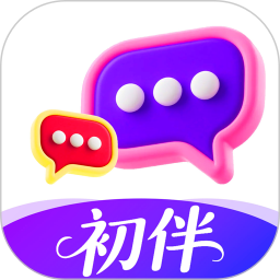 初伴手机软件app
