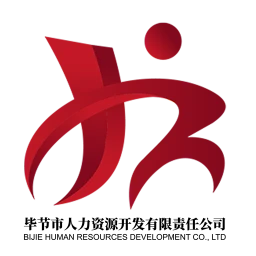 毕节零工市场手机软件app