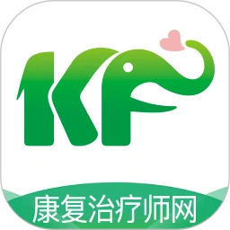 康复治疗师网手机软件app