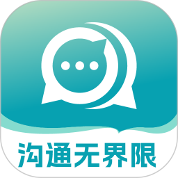 语桥云手机软件app