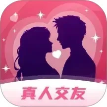 附近探缘手机软件app