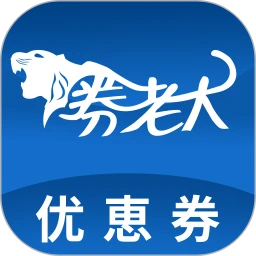 券老大手机软件app