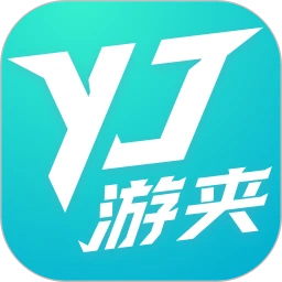 游夹手机软件app