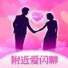 附近爱闪聊手机软件app