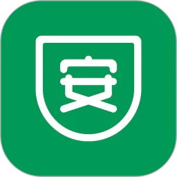 安讯通手机软件app