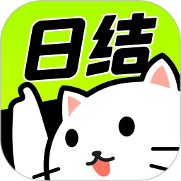 嗨兼职手机软件app