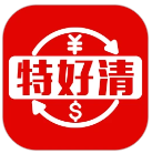 特好清尾货网手机软件app