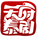 天府泰剧 app安卓正版