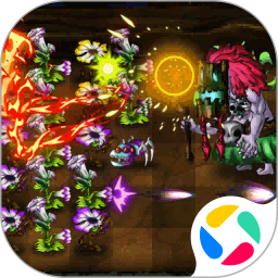 变异植物大战僵尸手游app