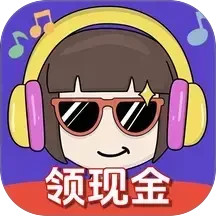 猜歌赚钱王手机软件app