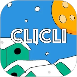 CliCli动漫 纯净免广告版手机软件app