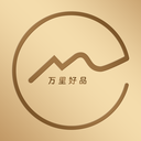 万里好品手机软件app