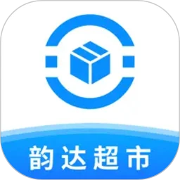 韵达超市手机软件app