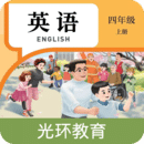 四上点辅手机软件app