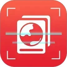 中安证件识别手机软件app