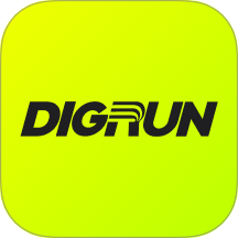 DIGRUN手机软件app