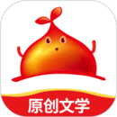 红薯阅读 正版手机软件app