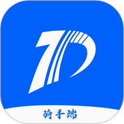 同达快送手机软件app